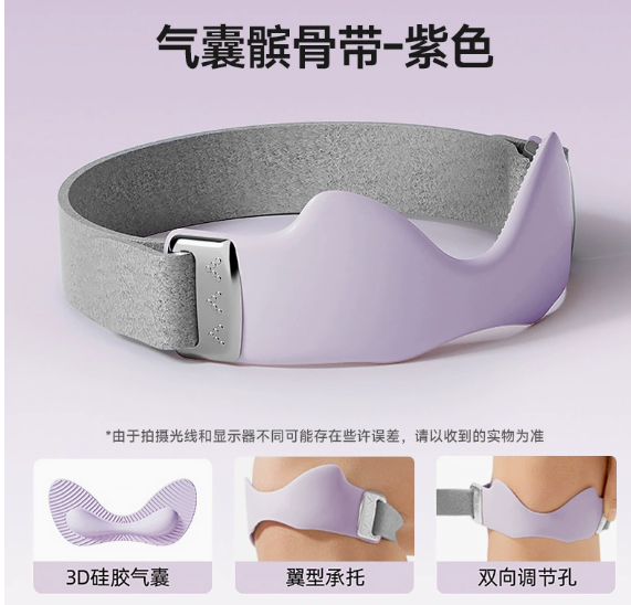 NO LOGO New Silicone Patella Belt Knee Pads Professional Grade