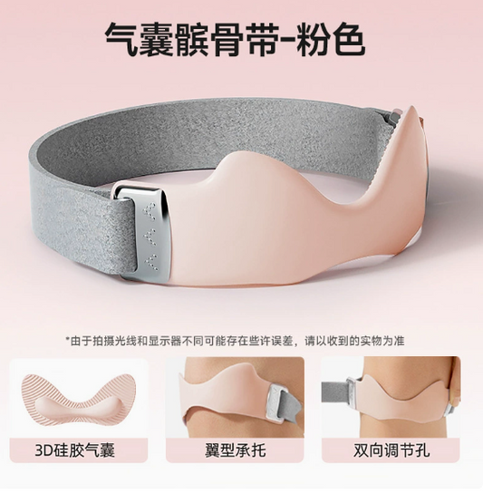 NO LOGO New Silicone Patella Belt Knee Pads Professional Grade