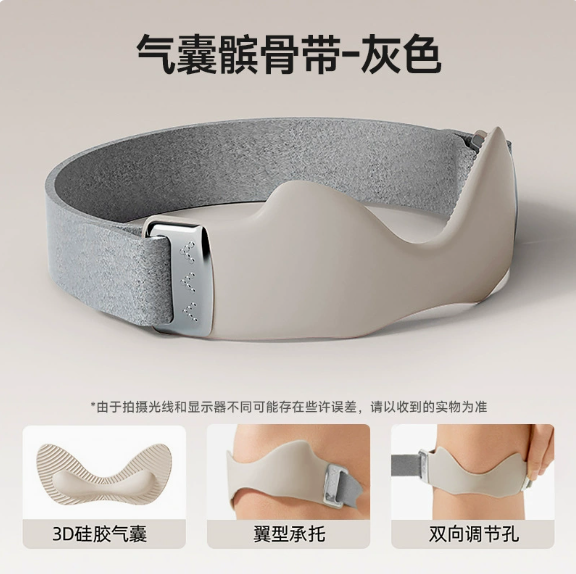 NO LOGO New Silicone Patella Belt Knee Pads Professional Grade