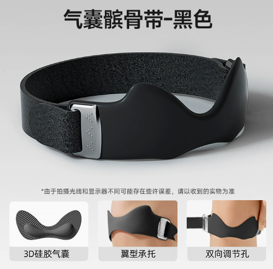 NO LOGO New Silicone Patella Belt Knee Pads Professional Grade